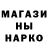 ТГК вейп Ditrit Lite