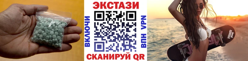 Купить закладки  Байкальск  Экстази ешки 