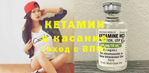 герыч Кукмор