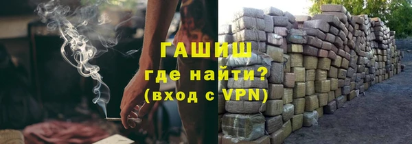 герыч Кукмор
