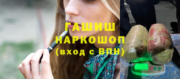 прущие грибы Кулебаки