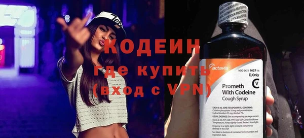 герыч Кукмор