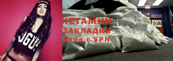 соль курить ск Лабытнанги