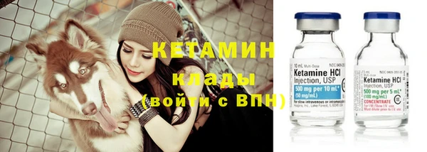 герыч Кукмор