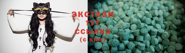 герыч Кукмор