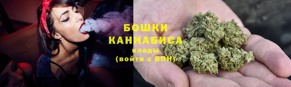 герыч Кукмор