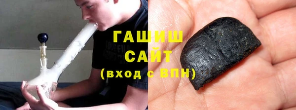 прущие грибы Кулебаки
