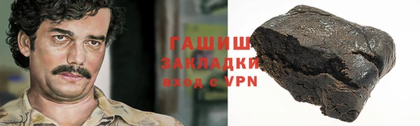 прущие грибы Кулебаки
