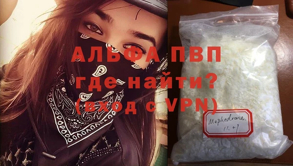 герыч Кукмор