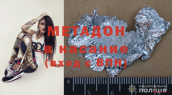 герыч Кукмор
