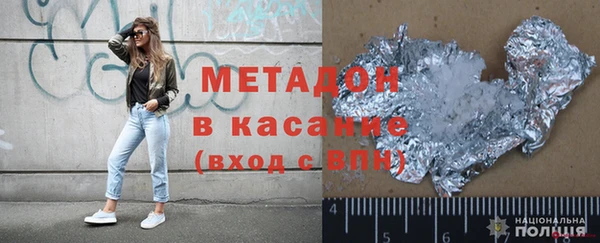 винт Ладушкин