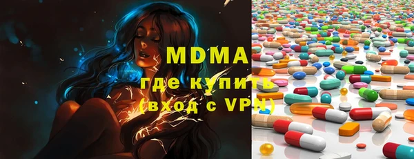 прущие грибы Кулебаки