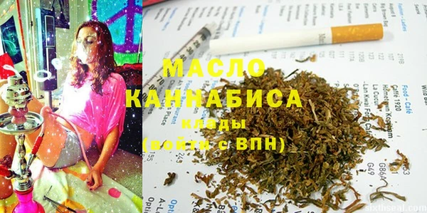герыч Кукмор