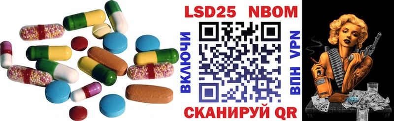 Купить закладки  Байкальск  ЛСД экстази кислота 